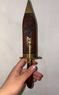 خنجر دوره قاجار