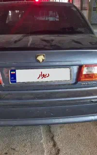 سمند EF7 دوگانه شرکتی بوش