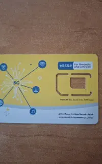 فروش سیم کارت رند ایرانسل