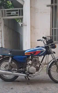 موتور مزایده