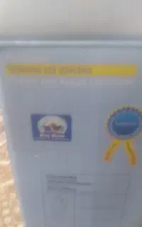 قهوه سازخانگی
