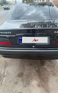 عکس نداشتم