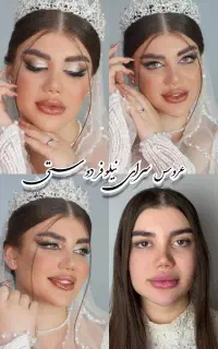 آموزش تضمینی میکاپ با قیمت استثنایی