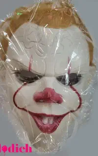 عمده اسباب بازی