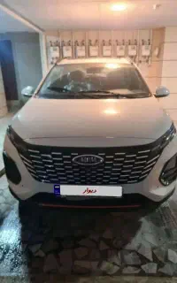 ایکس ۳۳ اتومات ۱۴۰۴ صفر
