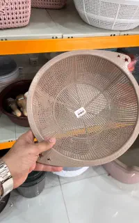 سبد لگن