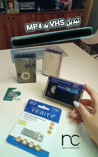 خاطرات ماندگار