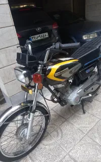 هوندا مهران ۹۵
