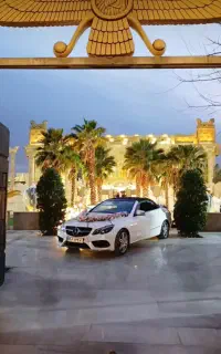 تشریفات جشن عروسی