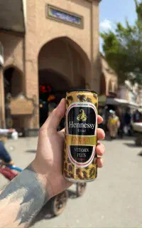 انرژی زا هنسی تعداد محدود قیمت پایین تر از تولید