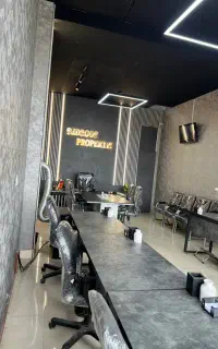 استخدام مشاور املاک