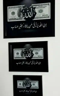 تابلو با کیفیت برای مغازه و غیره