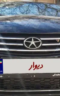 فروش خودروی جک جی ۴