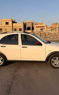 کوییک R