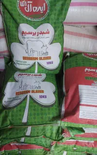 بذر شبدر و بذر کلزا  بذر جو بذر نخود فرنگی و باقلا