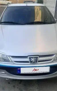 پارس