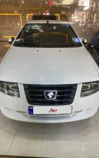 سورن پلاس ۴۰۴