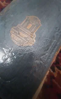 کتاب قدیمی