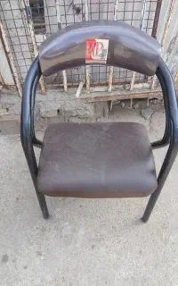 صندلی اداری