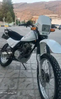 تریل ایکسل