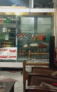 یخچال ایستاده صنعتی با موتور اسپیلید