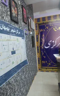 مغازه جهت طلا فروشی اصلی عدالت