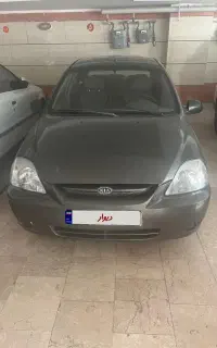 ریو مدل۸۹
