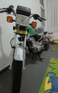 موتور پرواز ۱۵۰