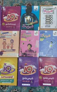 فروش کتاب کنکور