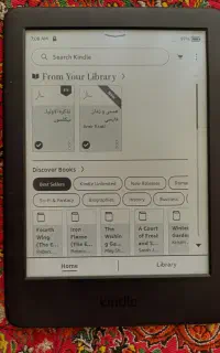 کتابخوان کیندل مدل Kindle 10th Generation