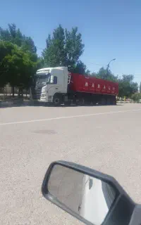 دایان ۴۳۰