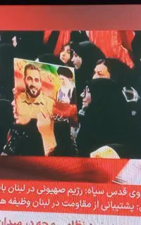 تلویزیون الجی اصل کره