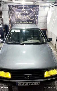 پولیش خودرو