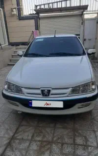 پارس سال