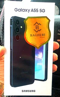 گوشی سامسونگ a55 آکبند