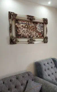 تابلو فرش ماشینی وان یکاد