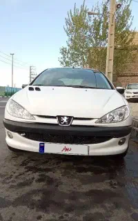 فروشی