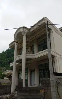 اجراع فلاشینگ