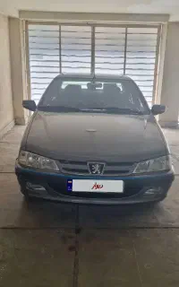 پارس سال ۱۴۰۰
