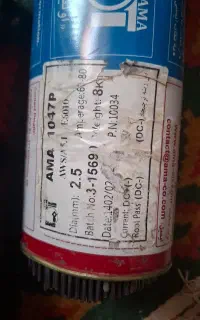 الکترود