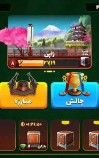 اکانت پسر خوانده و قدیمی