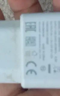 اداپتور اورجینال