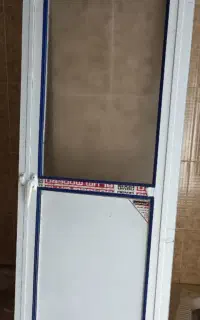 توالت حموم