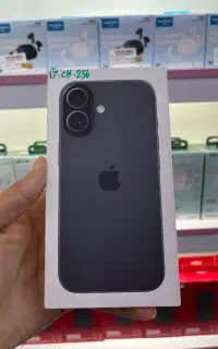 آیفون ۱۷ نرمال