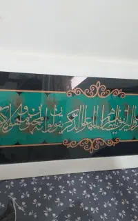 تابلو دیواری