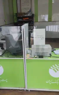 وسایل کامل پست بانک