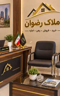 فروش دوطبقه روی پیلوت باهم جنوبی جنت۲۵