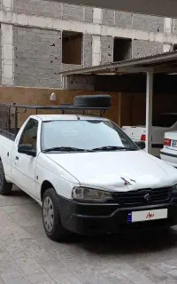 وانت اریسان