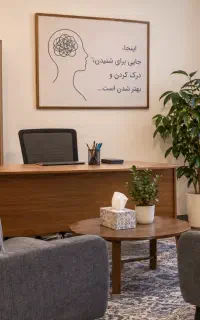 تقویت عزت نفس و اعتمادبنفس