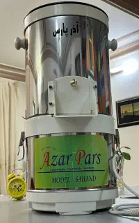سبزی  خوردن
